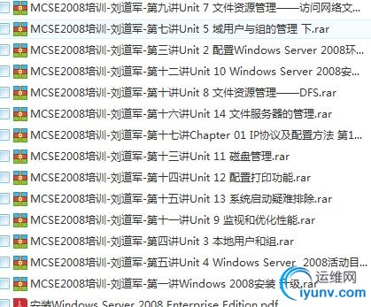 Windows.Server.JPG