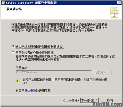 d117c480fdc7f0bdcd190c5b07031498.png