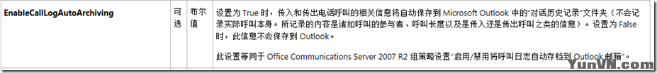 aa9572a465278502e12e47551c60b7e9.png