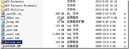 102bcf383fc828ec2705811e8ee2e2d8.png