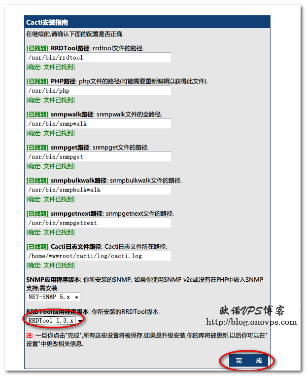 c609290d7842c16dfeeb5d231700719c.png