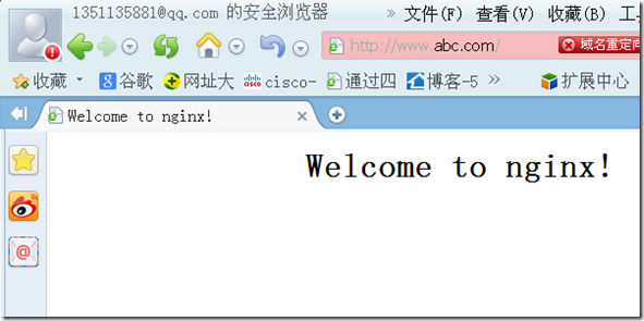 3b4527efd75b690a62f42d63c4e69d81.png