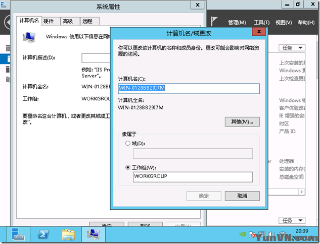 8a98ef9c3621638a78cc6d59012ec6b4.png