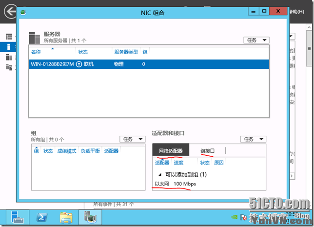 c8a82f3cec51b2a546be08cbeab8d652.png