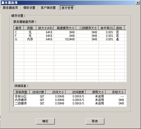 144c12abe6cdf8f152da0f8f231733fb.png