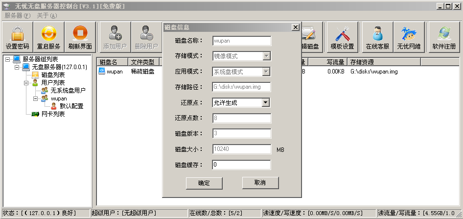 7e6354ddefd65fb37af112f4d34cf9e6.png
