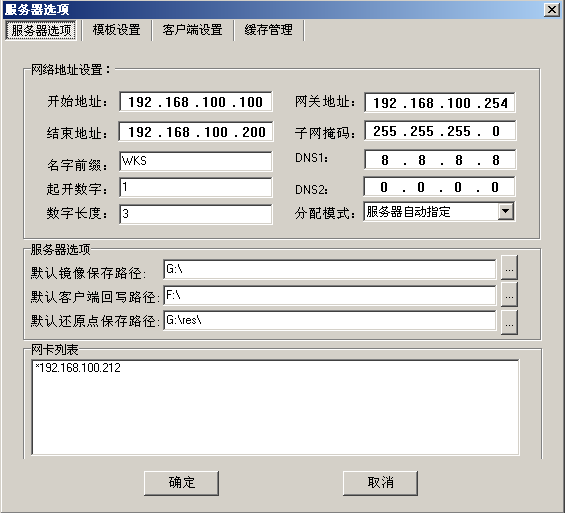 97e9f9016db29f1f99ba7d631ad0710c.png
