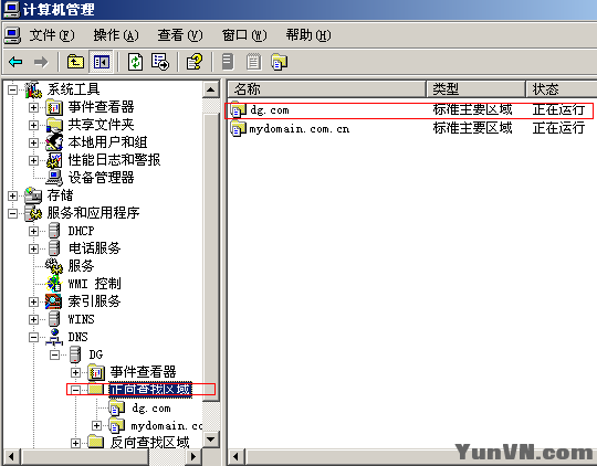 d2d447dc1b5fcab16bdde836d8df43cd.png
