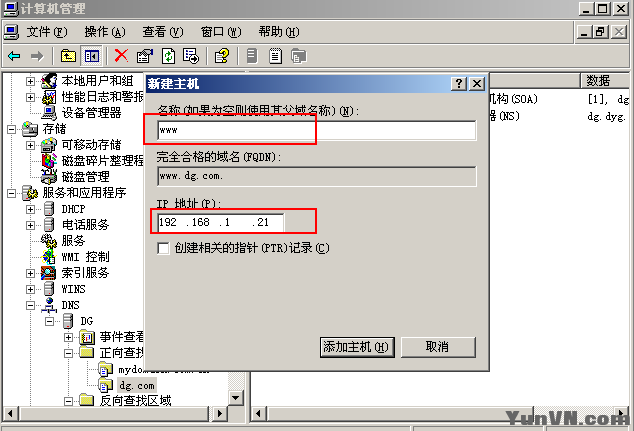 de9ea975c215c52794b613ae73146973.png