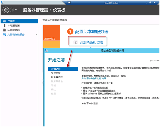 caa2960803ed604cbc73a7dc3a7edf52.png