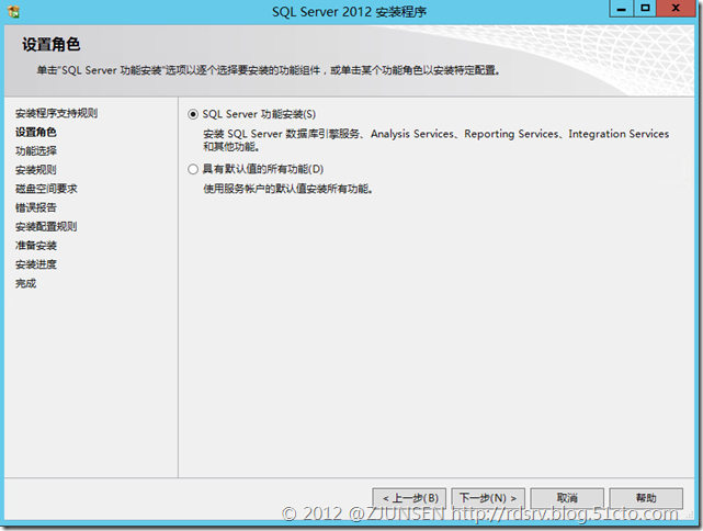 96d3c3de54c48bc4395fc1710beee3a2.png