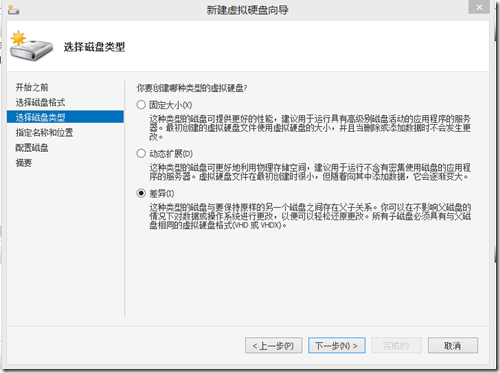 af67de033532c64c83b276016750a8c3.png