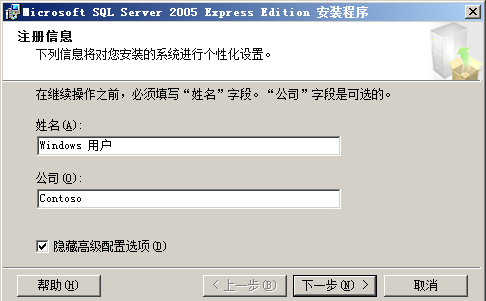 c96d43bb30bdc0aa37f7a66b8aa65112.png