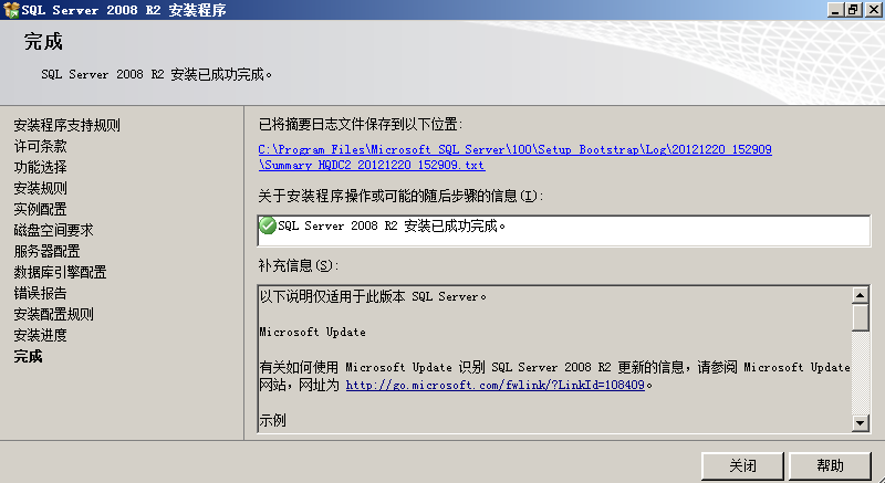 5ae3ded9c30a863df12b5ff641863b8e.png