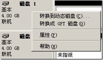 4369440_1362846778u2TE.jpg