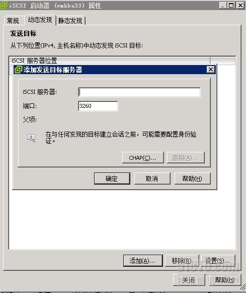 203013780.jpg