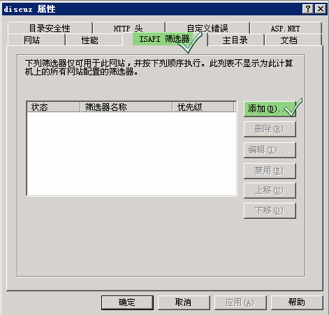 iis-rewrite-3.jpg