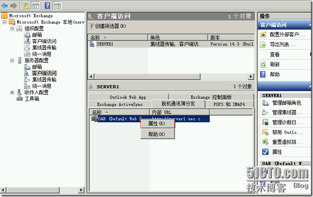 382644_1364196417AgGn.jpg