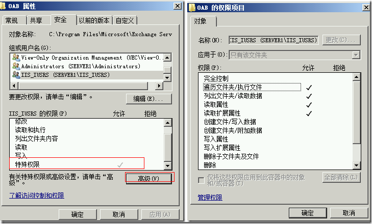382644_1364196420qDPl.jpg