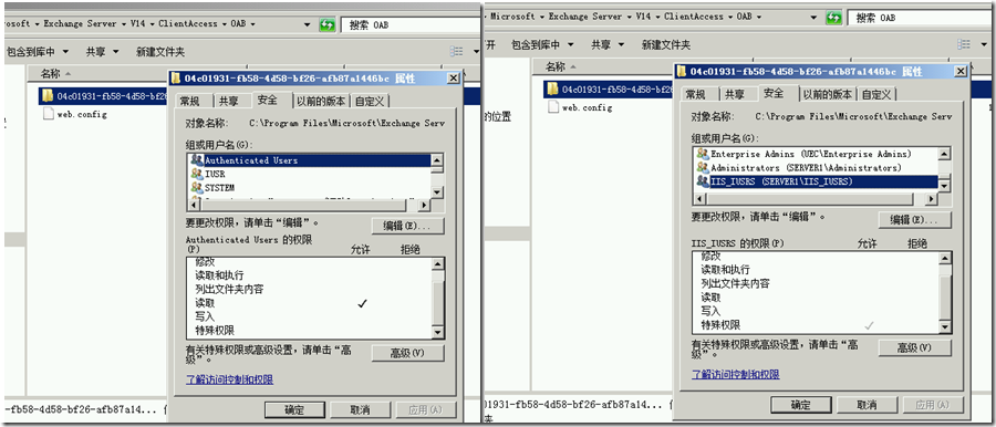 382644_1364196421Dqyg.jpg