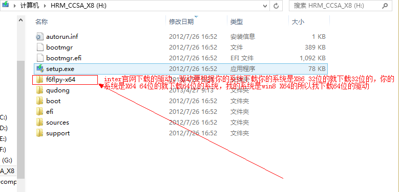 QQ截图20130427094216.png