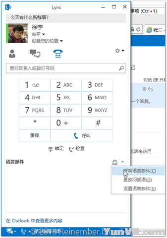 2919431_1368695875QSaX.jpg