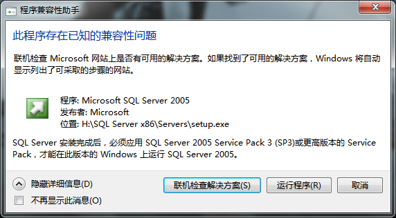2011041813413248.jpg