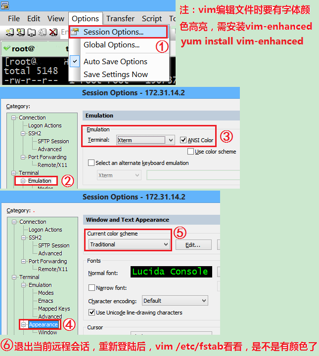 SecureCRT设置字体颜色高亮显示1.png