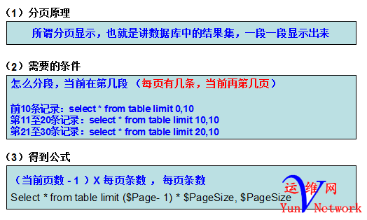 20130802231134812.jpg