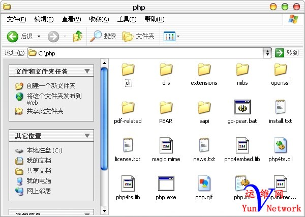 img200610201414340.JPG