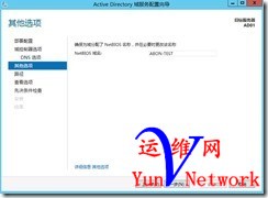 3341626_1377679490NFLT.jpg