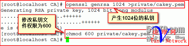 235913130.png