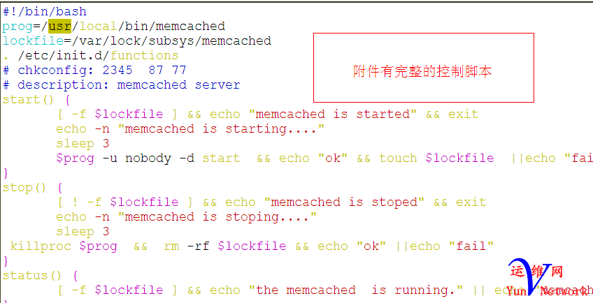 112947515.png