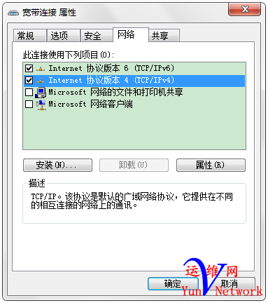 093954744.png