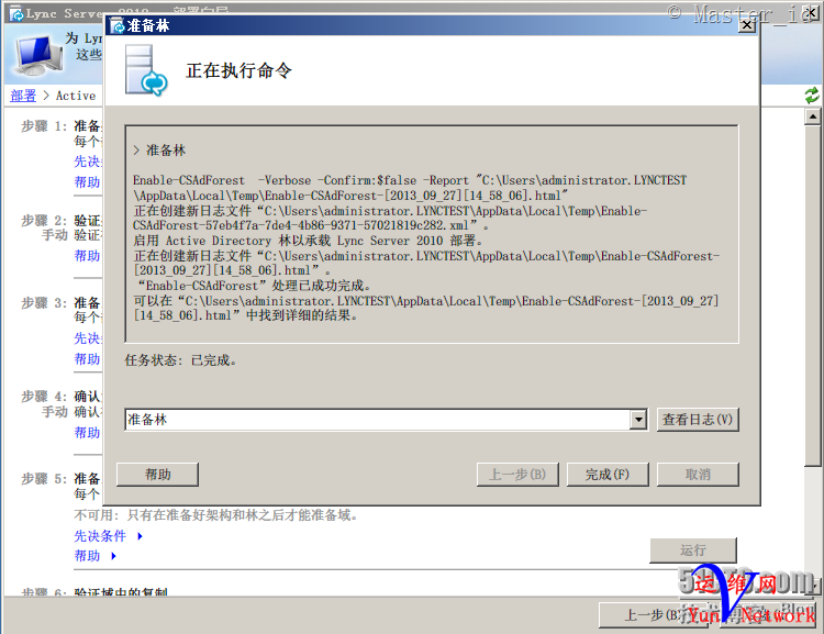 5412824_1380435561cooa.png
