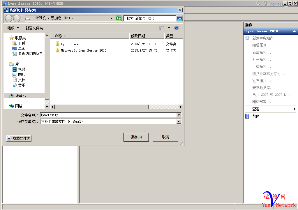 5412824_13804355857snh.png