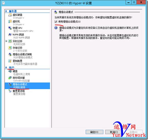 19871_1380413473exrC.png