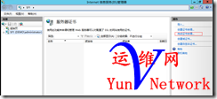2011872_1381483086HyRt.png