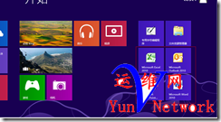 2011872_1381483880Vn8y.png