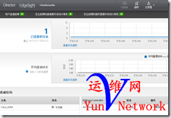 2011872_1381483956cyt2.png