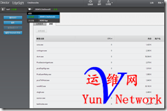 2011872_1381483960KURA.png