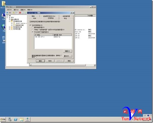 1410070_1383532503Xcpy.jpg