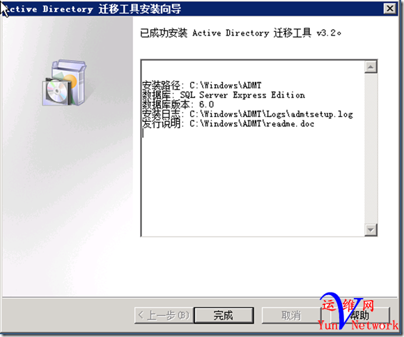 1410070_13835330248YNO.png