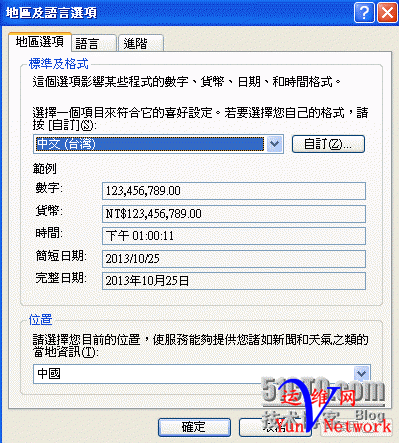 174416982.png