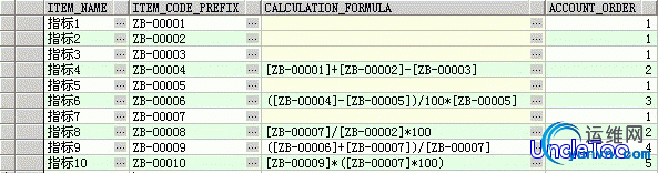 2013112349200237.jpg