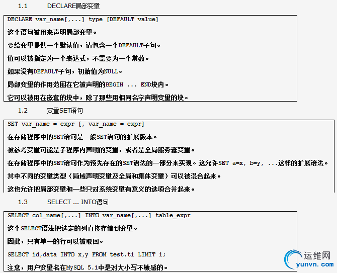 20131130102253093.jpg
