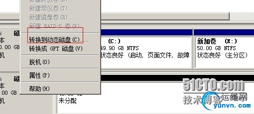 wKiom1NRQDuBZaP2AAEZD3F8re8111.jpg