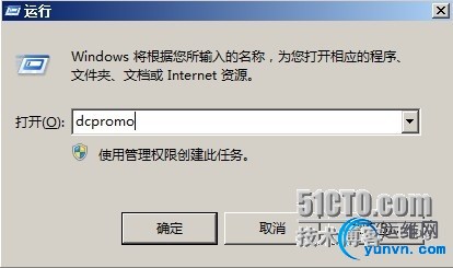 wKioL1NYh52S_EDYAADE36NgZo0704.jpg