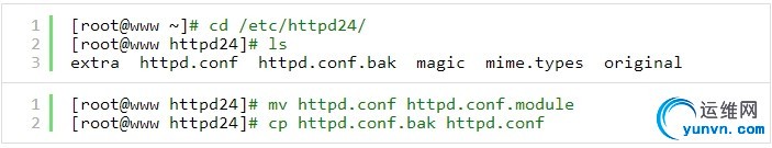 wKiom1M7Bz-hg8iBAAEErLa2ugo254.jpg