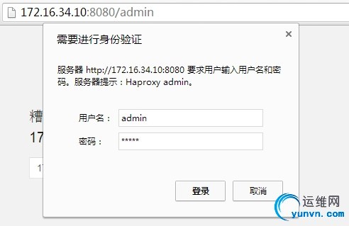wKiom1Nknb2CgksbAADC5ZQkJC8842.jpg